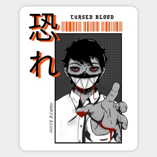 Cursed Blood - Manga Inspired Magnet